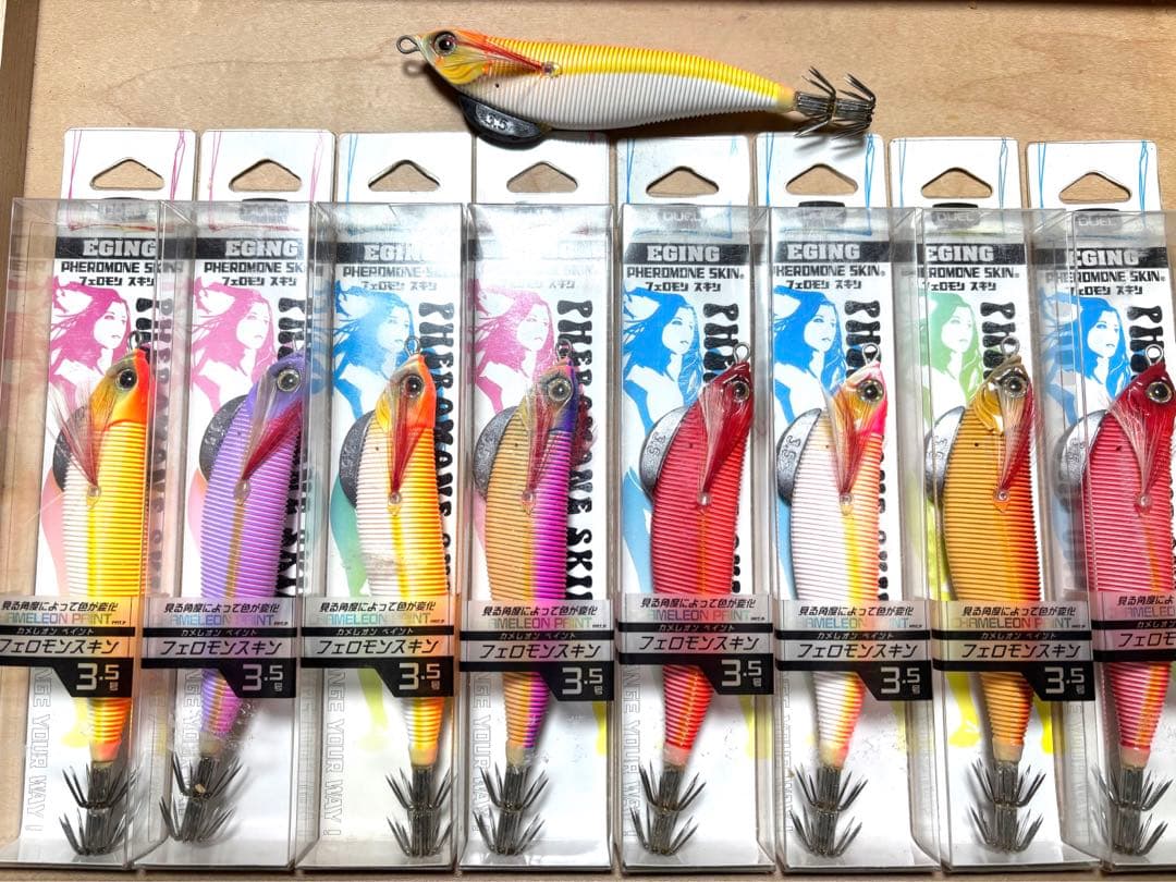 DUELフェロモンスキン3.5