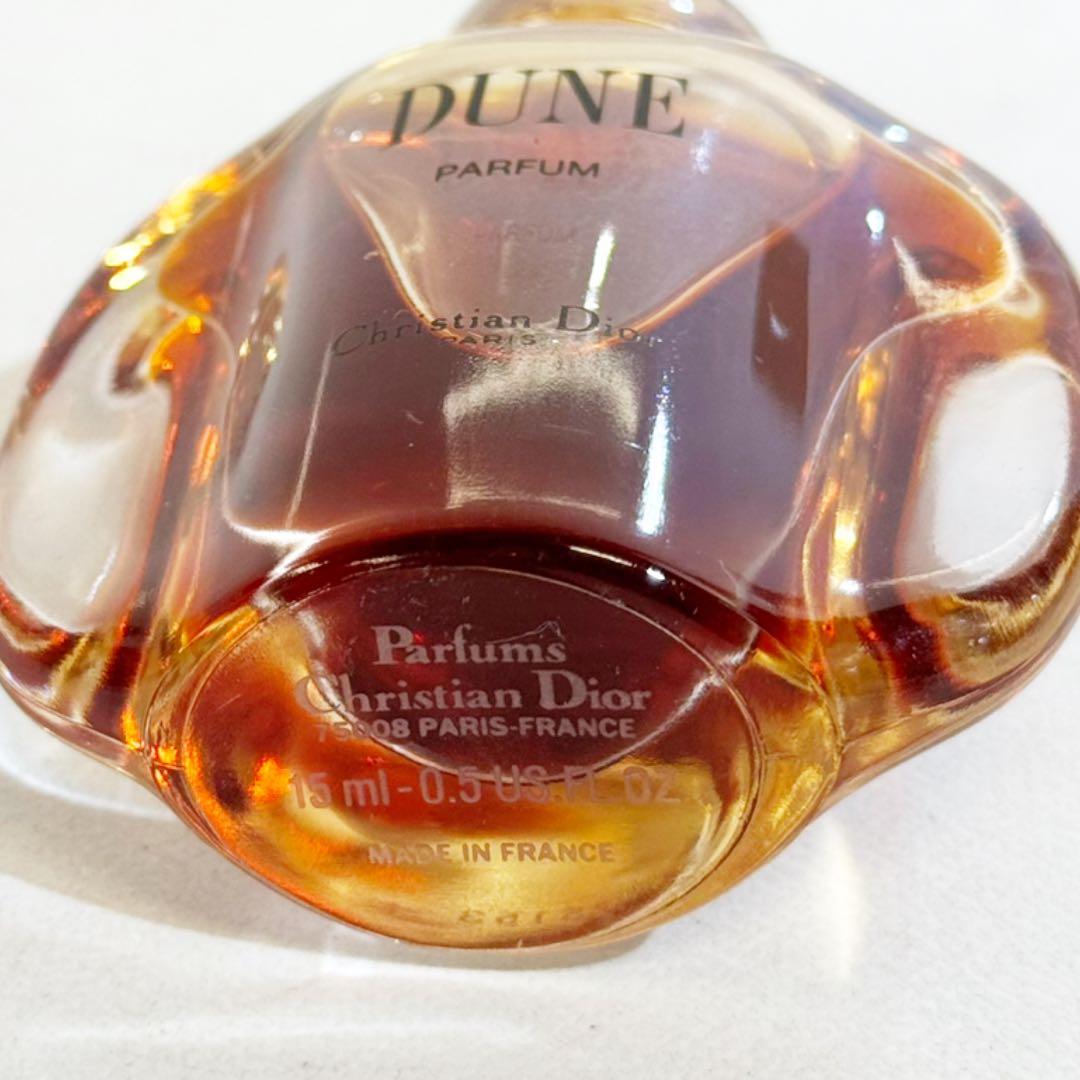 クリスチャンディオール デューン パルファム2本セット 15ml 7.5ml