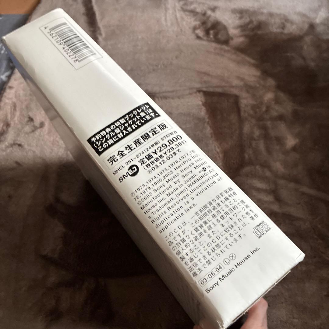 『MOMOE PREMIUM』山口百恵アルバムCD BOX