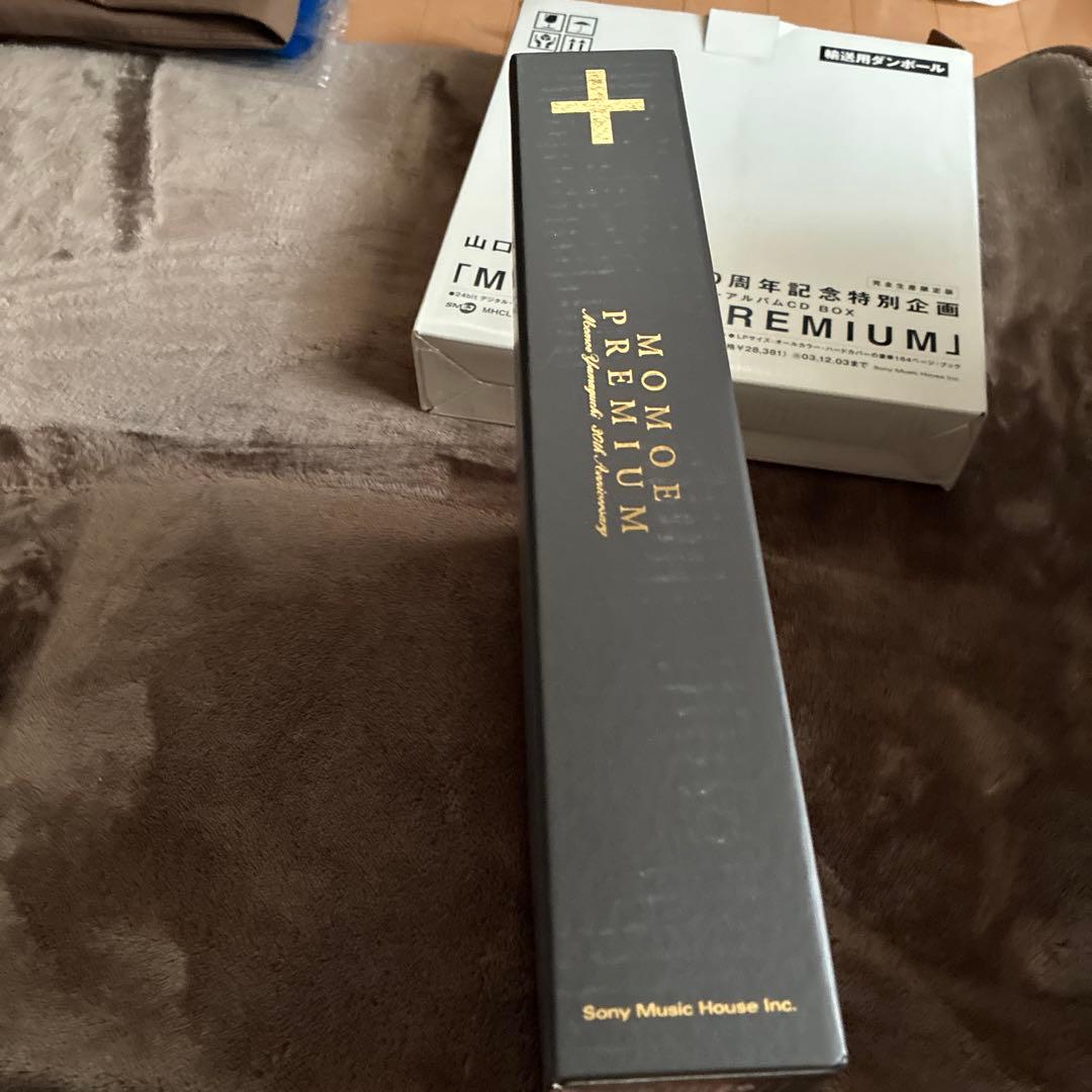 『MOMOE PREMIUM』山口百恵アルバムCD BOX