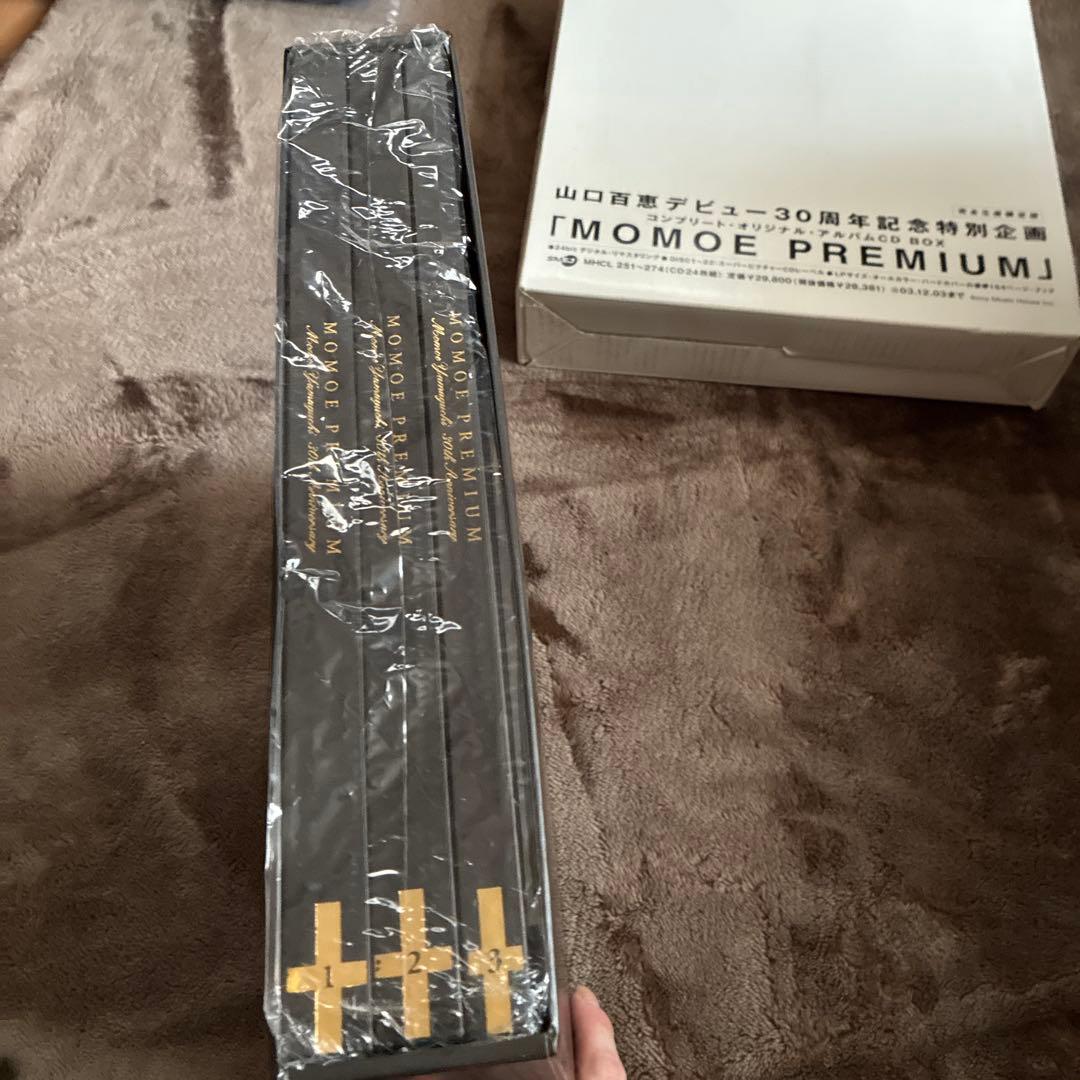 『MOMOE PREMIUM』山口百恵アルバムCD BOX