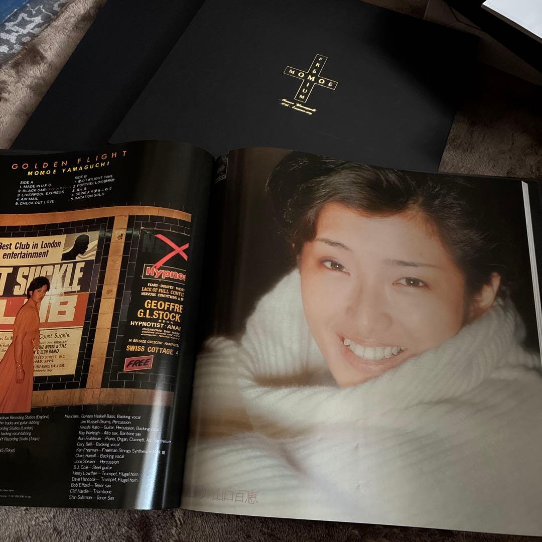 『MOMOE PREMIUM』山口百恵アルバムCD BOX