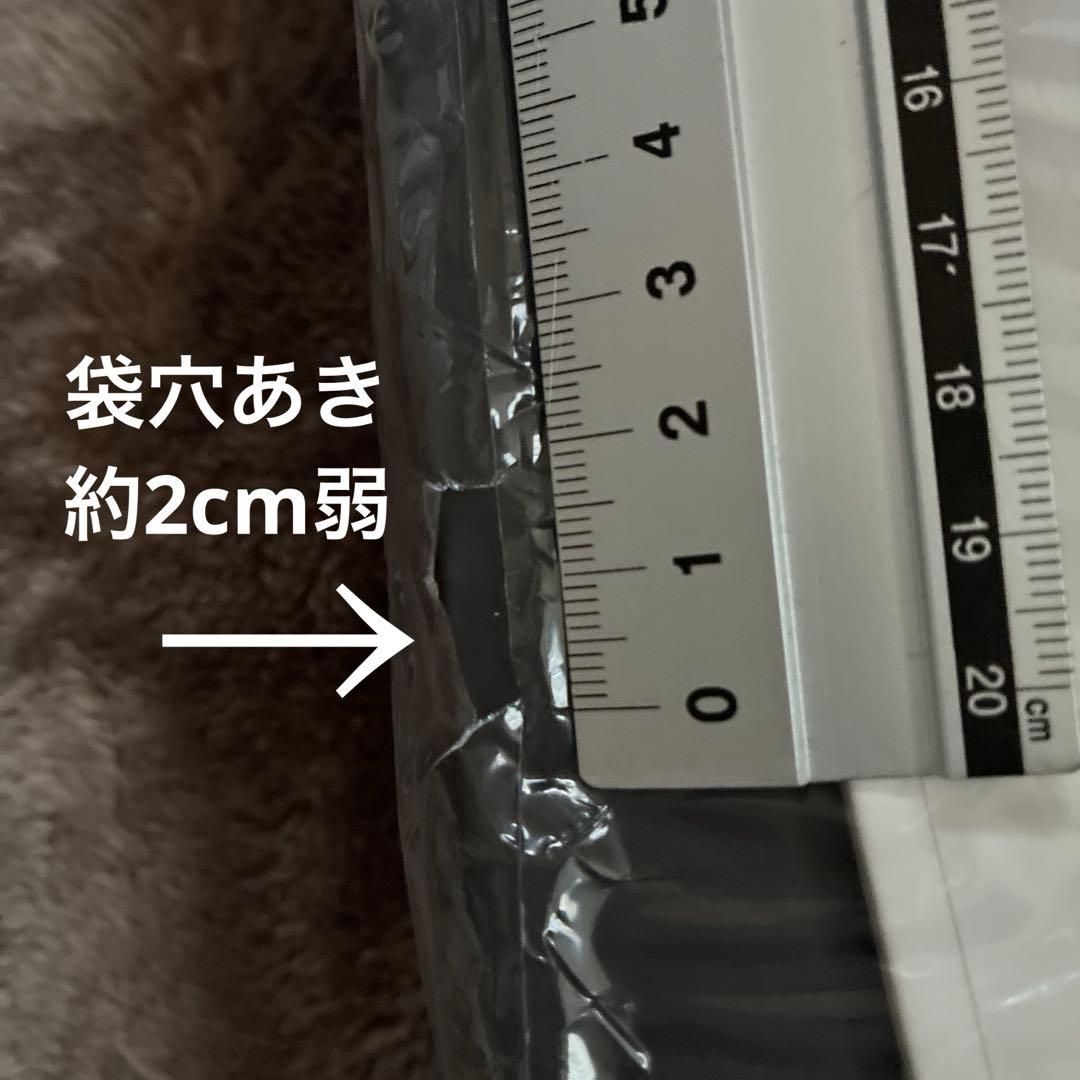 『MOMOE PREMIUM』山口百恵アルバムCD BOX