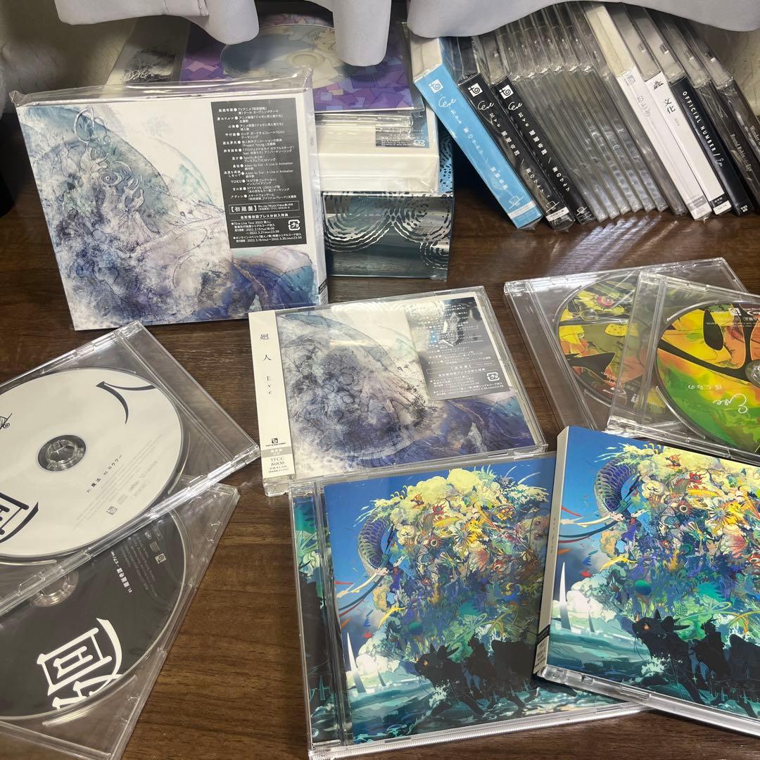 Eve、アルバム、通常盤、初回限定版