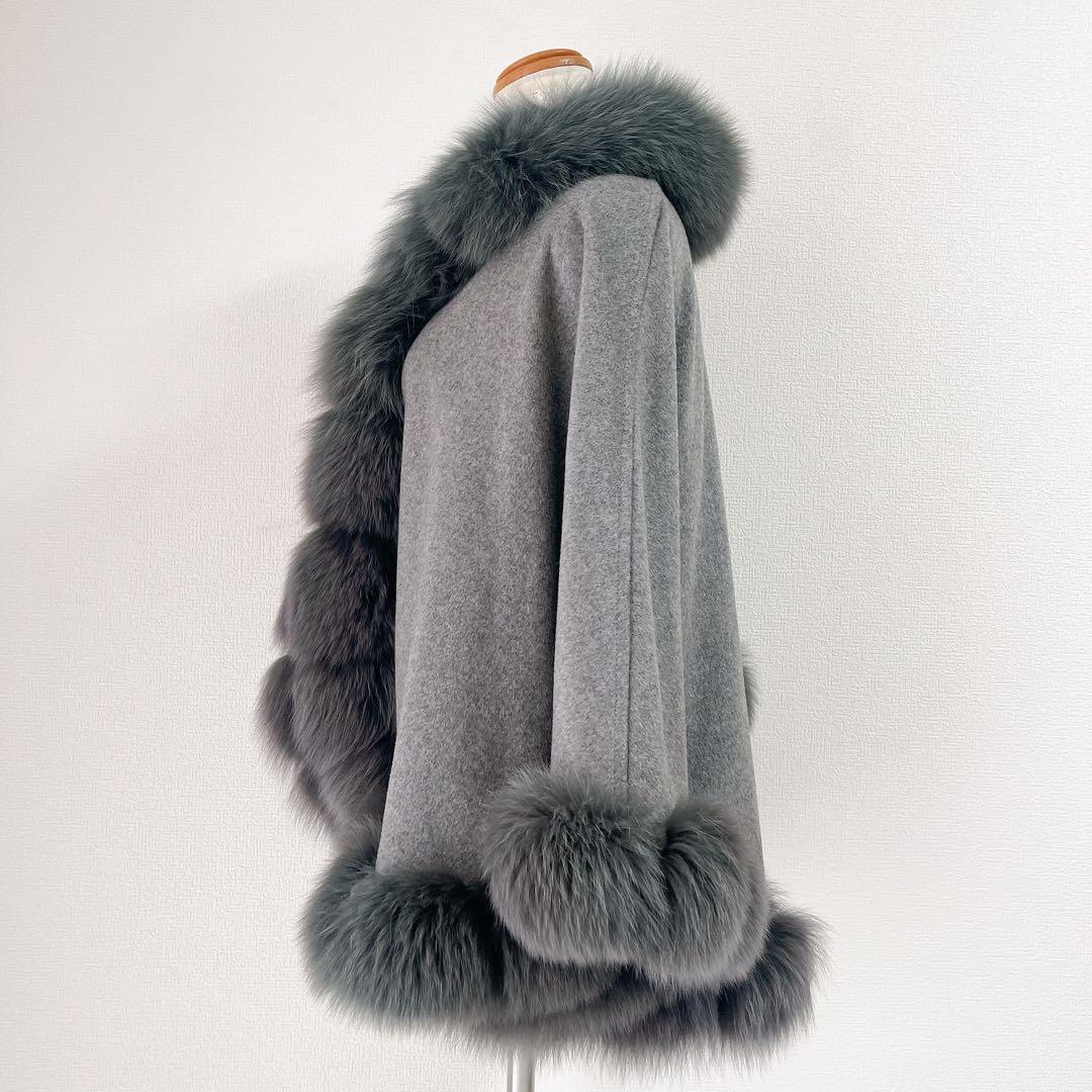 SAGA FURS ポンチョ カシミヤ100％ ブルーフォックス ラビット 毛皮