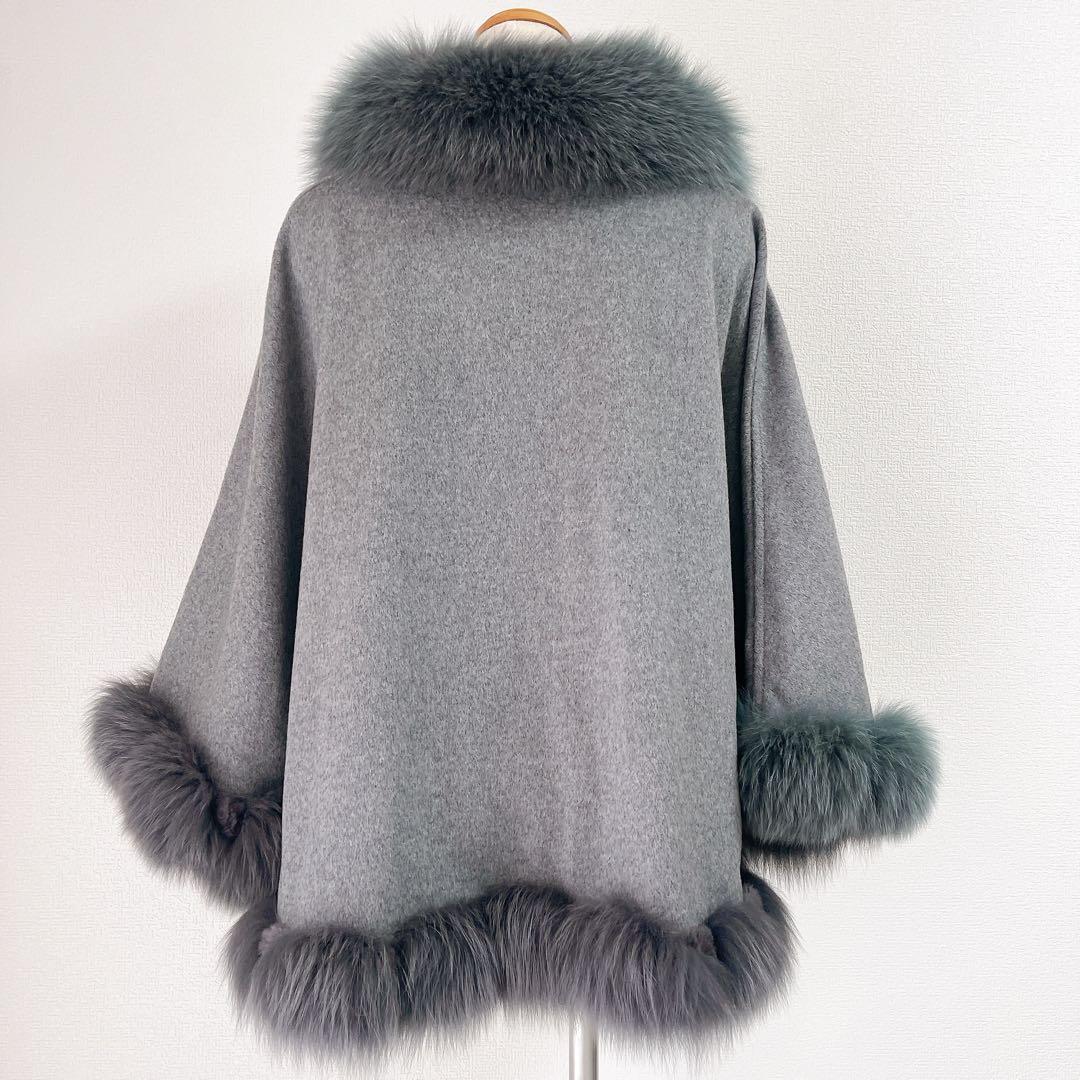 SAGA FURS ポンチョ カシミヤ100％ ブルーフォックス ラビット 毛皮