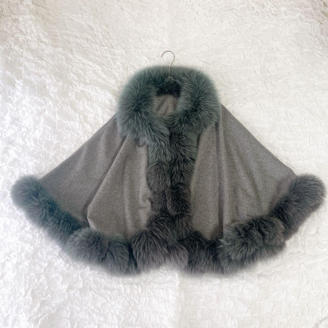 SAGA FURS ポンチョ カシミヤ100％ ブルーフォックス ラビット 毛皮