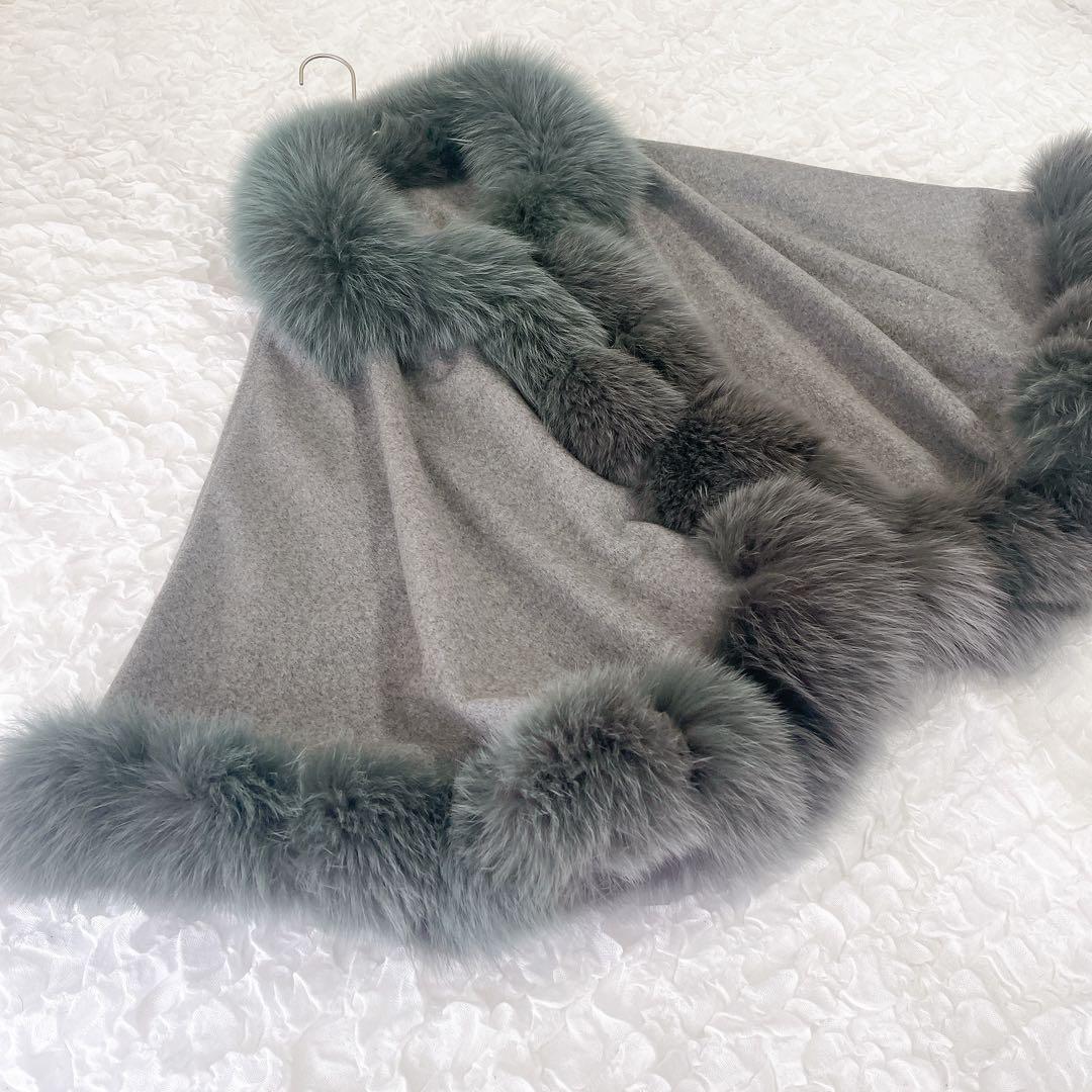 SAGA FURS ポンチョ カシミヤ100％ ブルーフォックス ラビット 毛皮