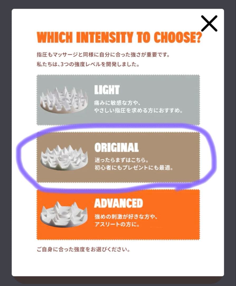 k*a様 【正規品】究極のシャクティセットプレミアム　マット&ピローセット　レベ