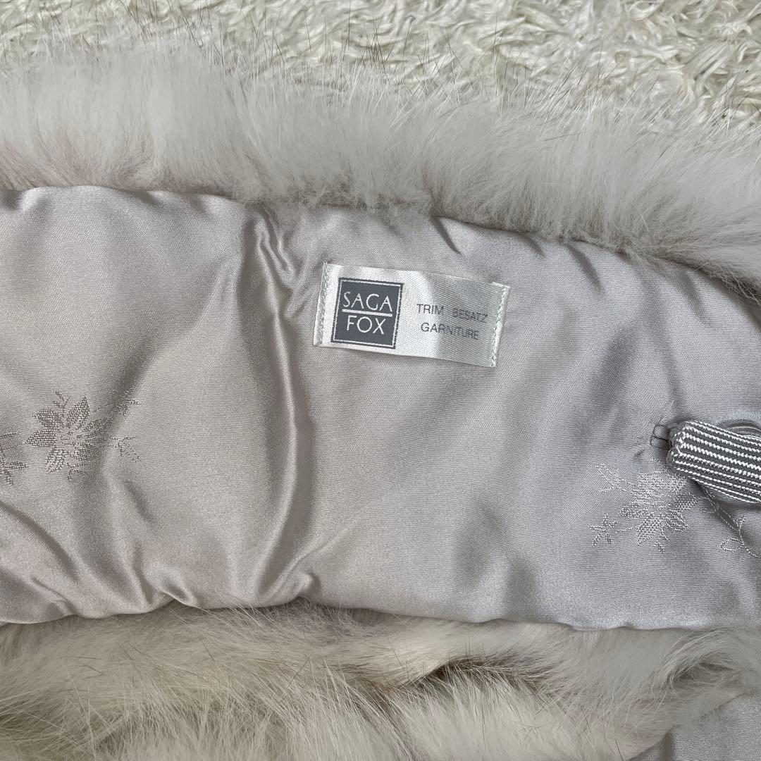 極美品✨ SAGAFOX 高級白銀ブルーフォックスショール 本毛皮 白系