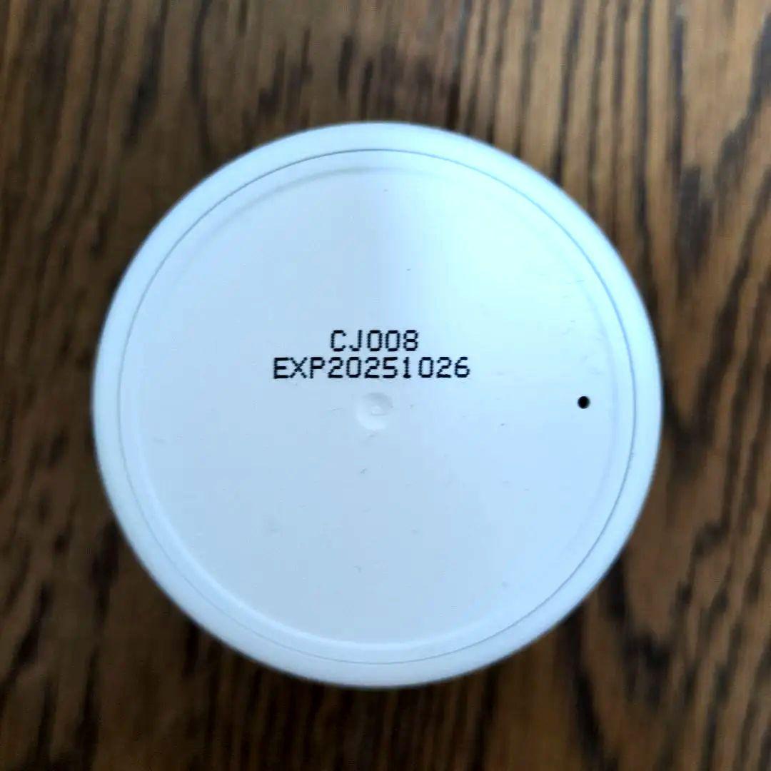 【新品】アトミエイソルート セラム・セレクティブクリーム・アイクリーム3点セット