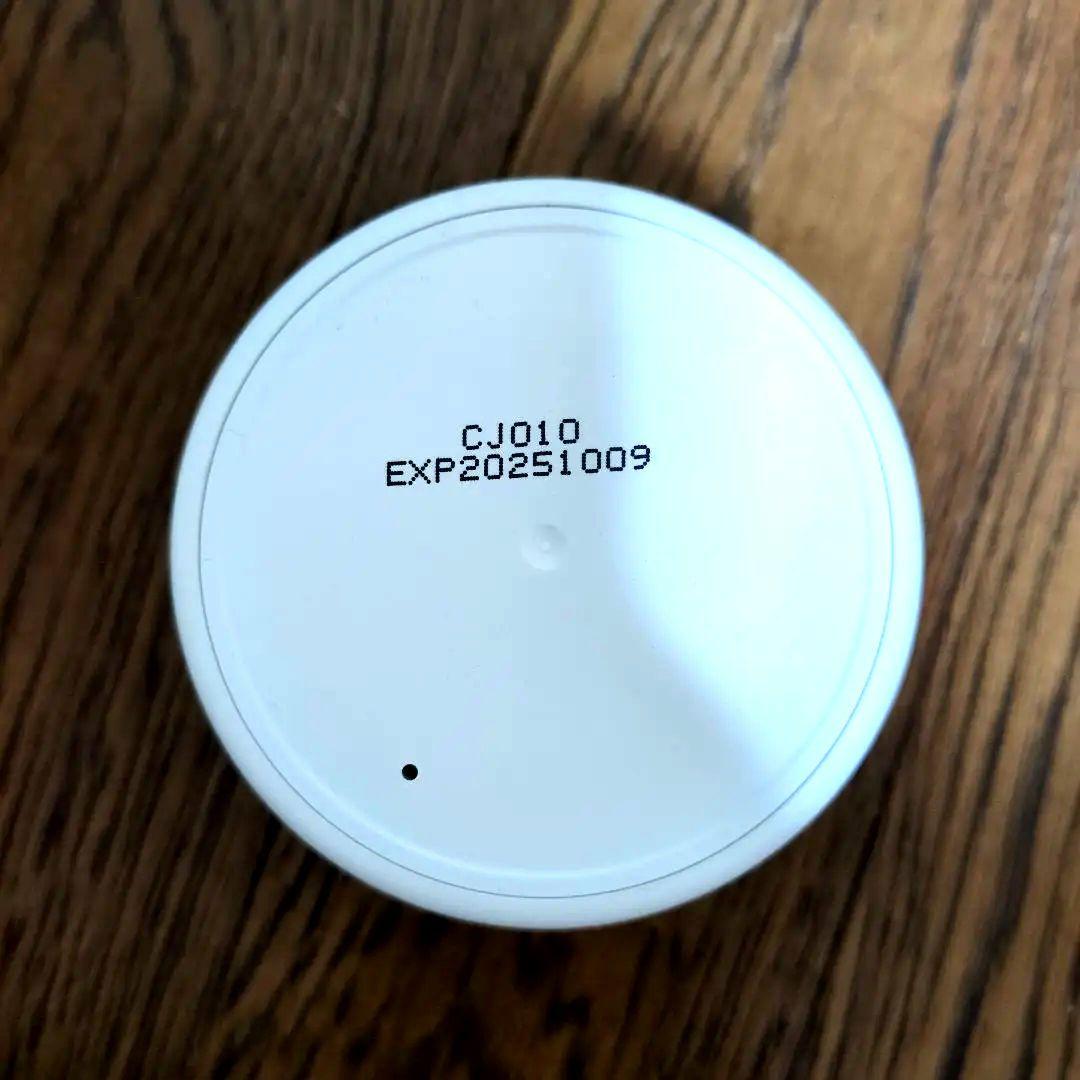 【新品】アトミエイソルート セラム・セレクティブクリーム・アイクリーム3点セット