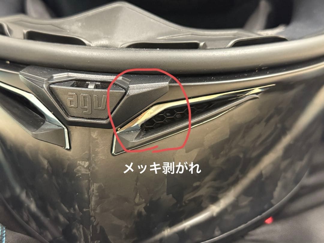 hiroさん専用 AGV PISTA GP RR FUTURO CARBONIO