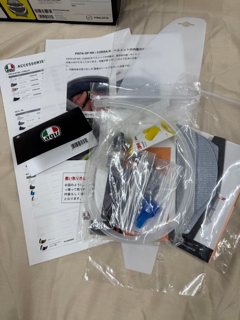 hiroさん専用 AGV PISTA GP RR FUTURO CARBONIO