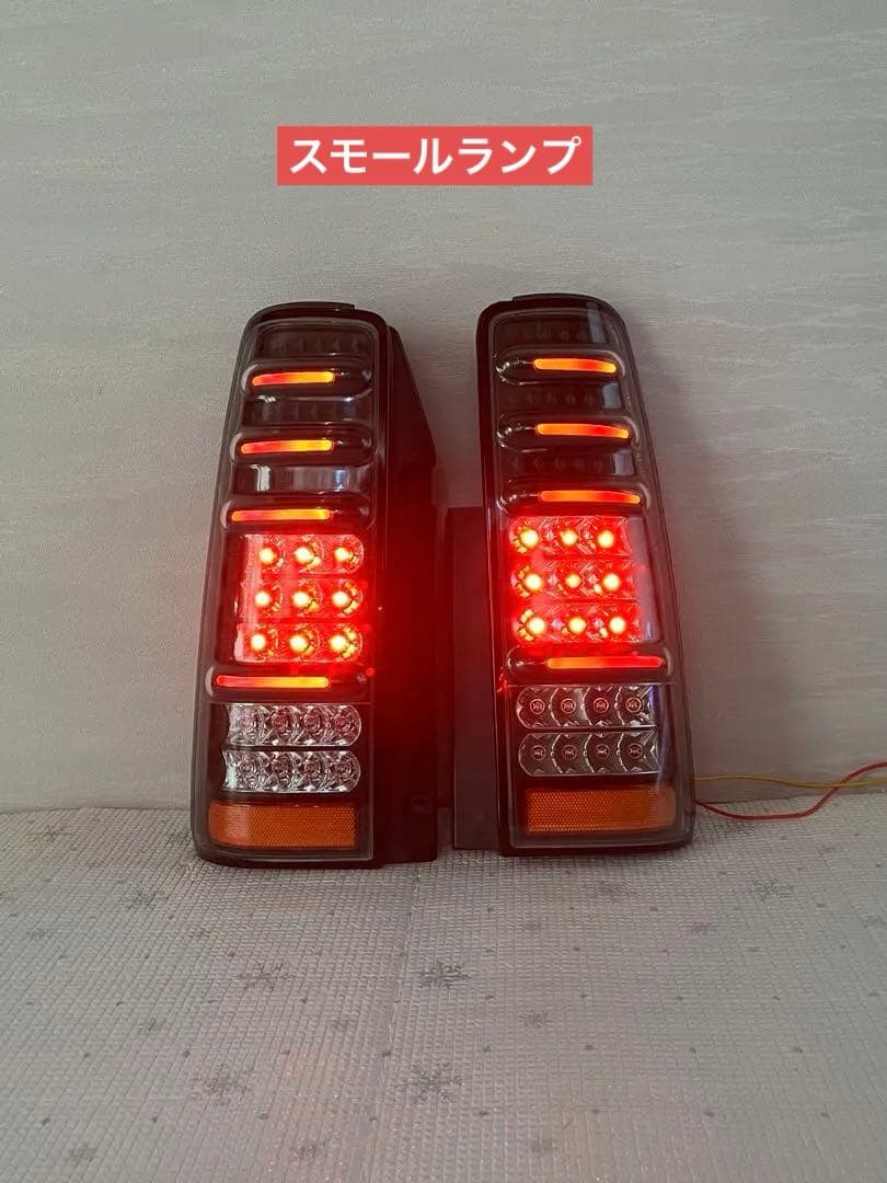 球切れなし jb23 ジムニー エムブロ LEDテール