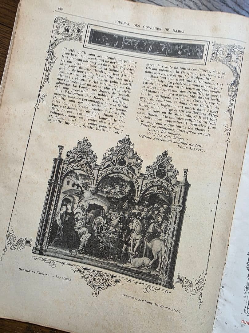 アンティーク雑誌　Journal des Ouvrages de Dames