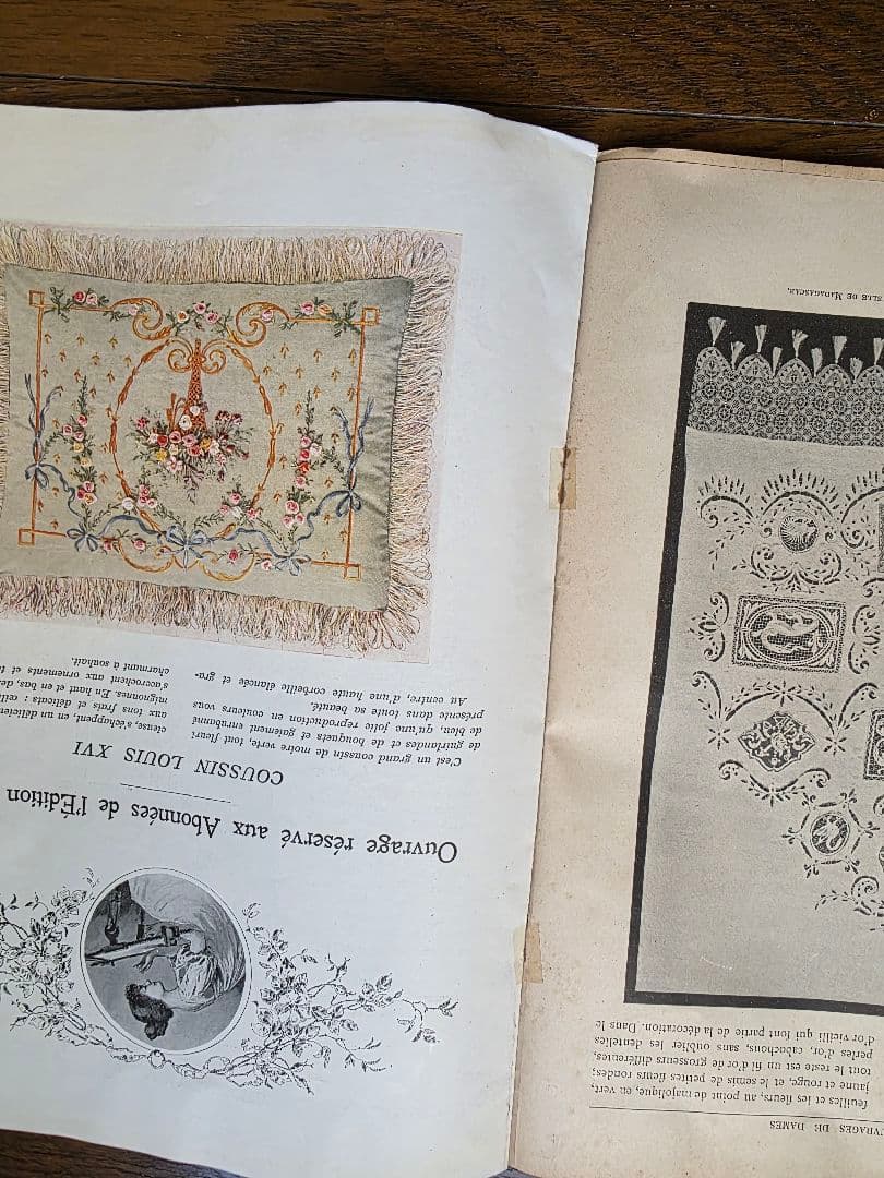 アンティーク雑誌　Journal des Ouvrages de Dames