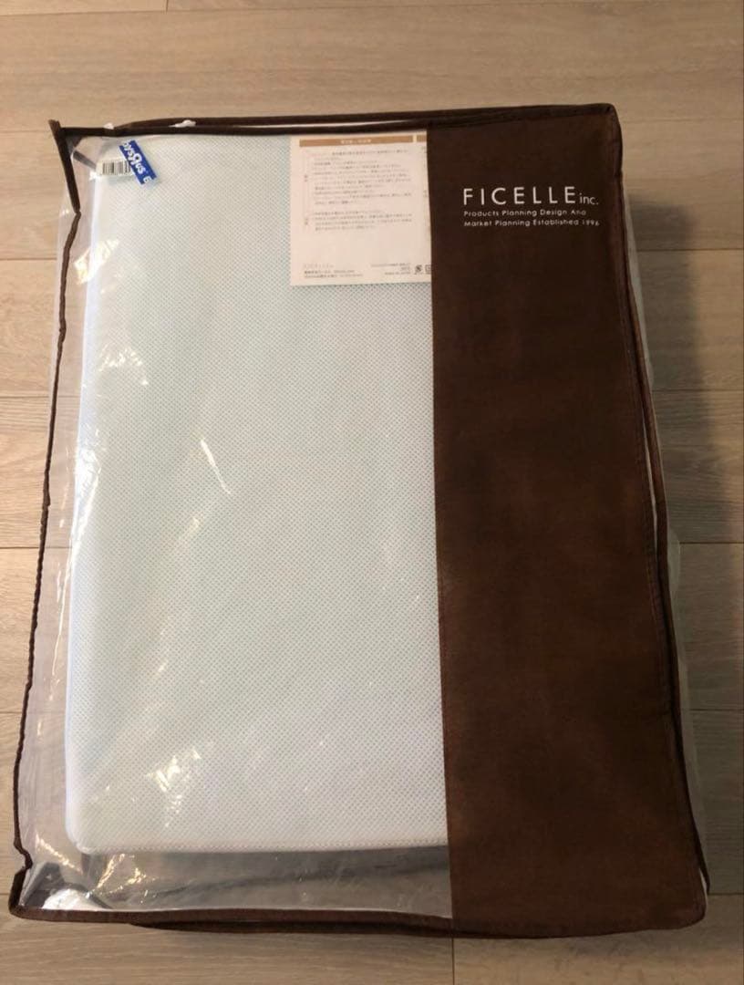 ループスリープマット　ミニサイズ