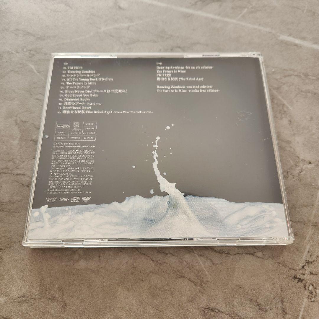 【サイン入り】a flood of circle アルバム I'm free