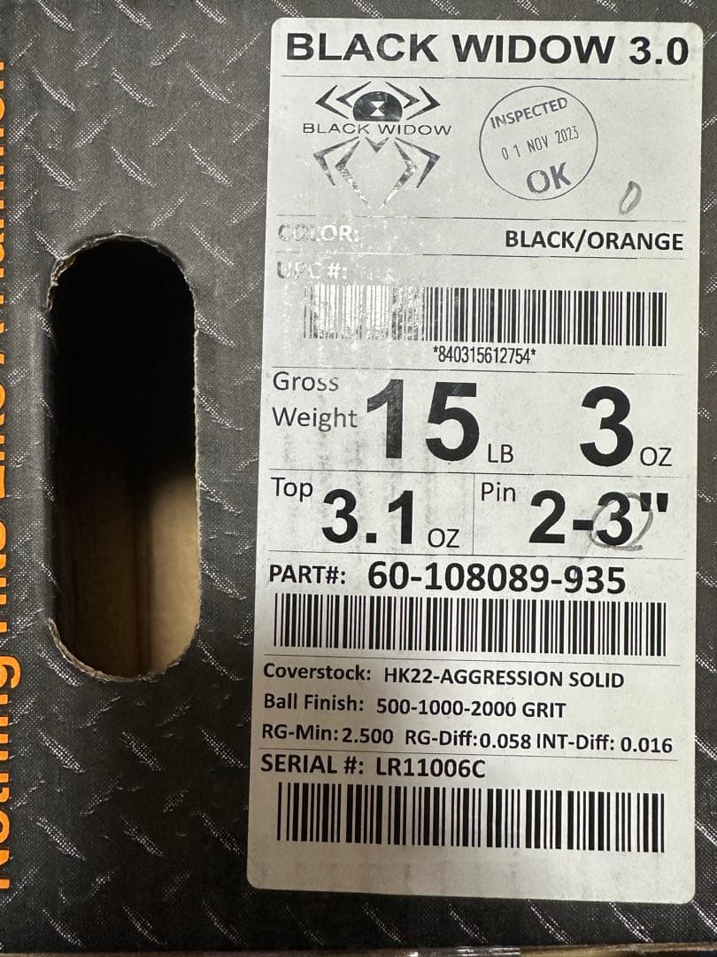 【新品未使用・送料込】ブラックウィドー3.0 15p3oz