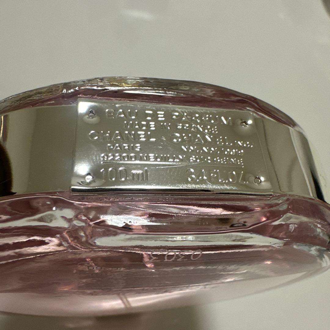 シャネル　チャンスオータンドゥルオードゥパルファム（ヴァポリザター）