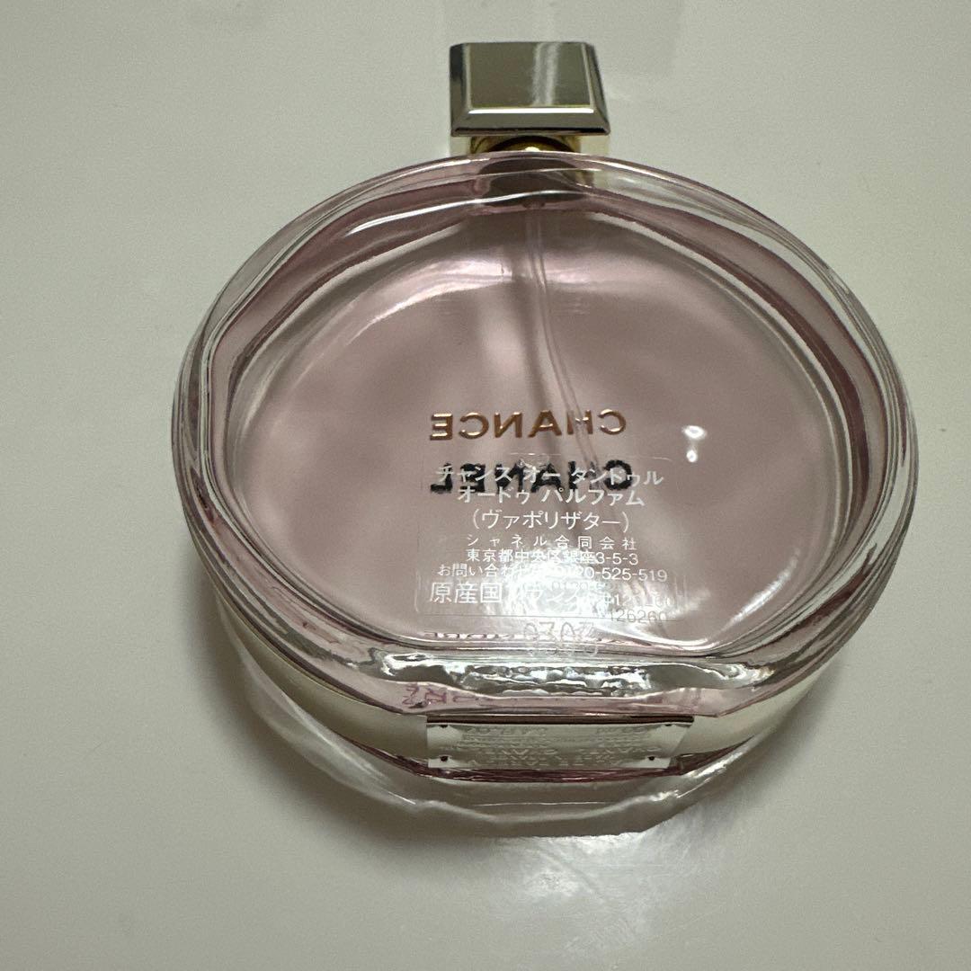 シャネル　チャンスオータンドゥルオードゥパルファム（ヴァポリザター）