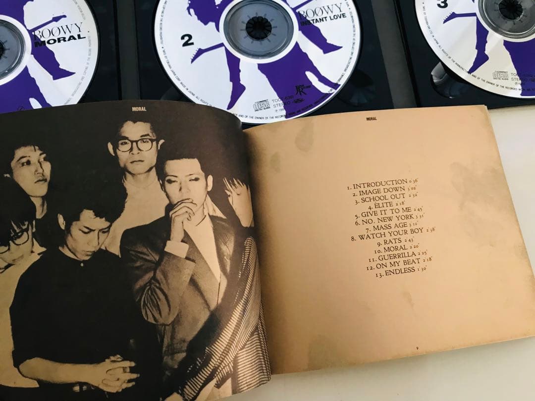 BOØWY COMPLETE CDボックスセット　10万枚限定盤　入手困難！