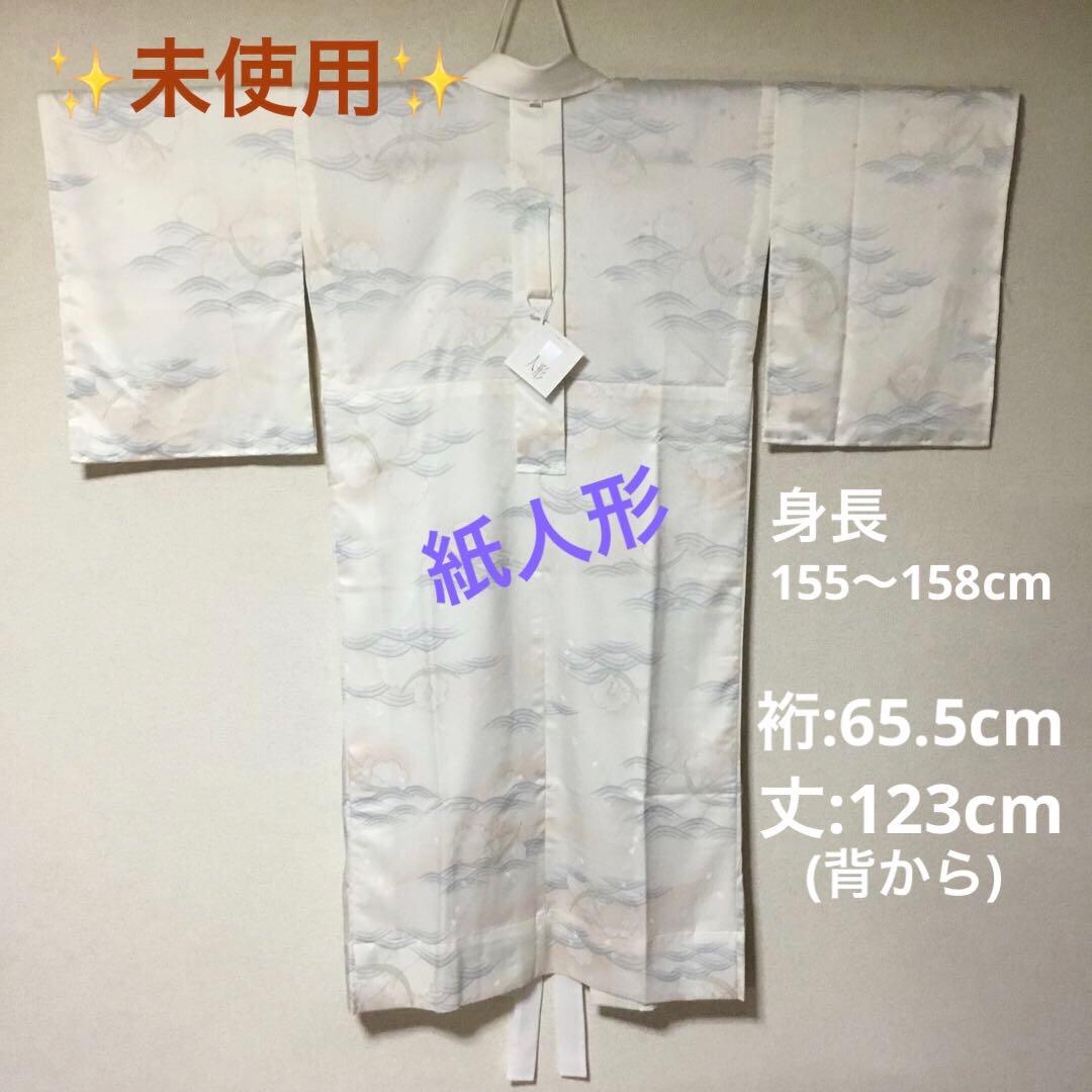 ✨未使用✨　紙人形　プレタ長襦袢　長襦袢　洗える　東レシルック　波に雪輪月兎模様