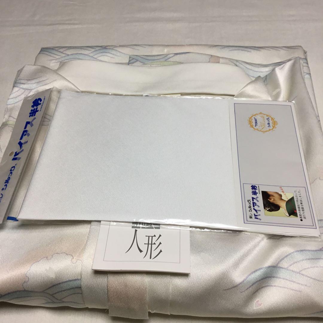 ✨未使用✨　紙人形　プレタ長襦袢　長襦袢　洗える　東レシルック　波に雪輪月兎模様