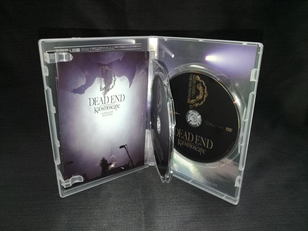 【美品】DEAD END 25th LIVE Kaosmoscape DVD