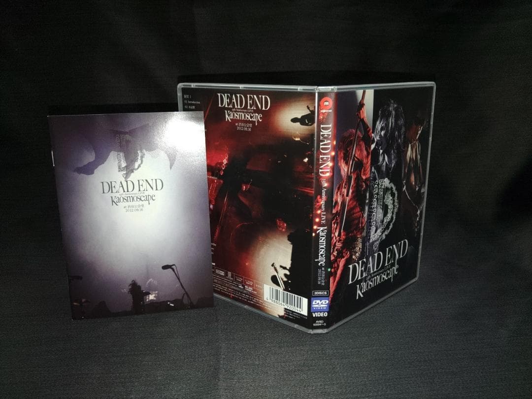 【美品】DEAD END 25th LIVE Kaosmoscape DVD