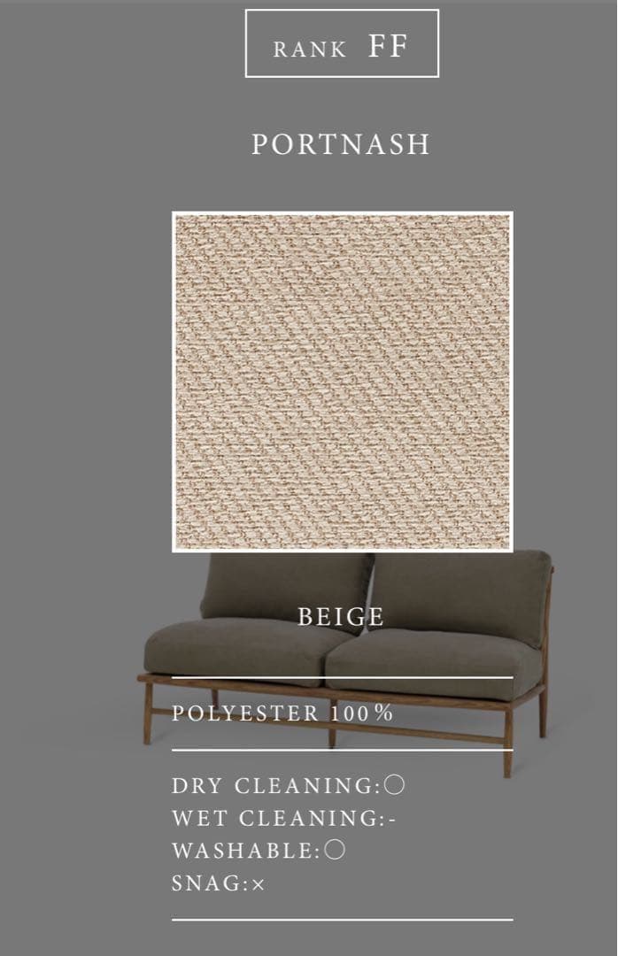 【けい】Momo natural モモナチュラルクラウドソファ2P