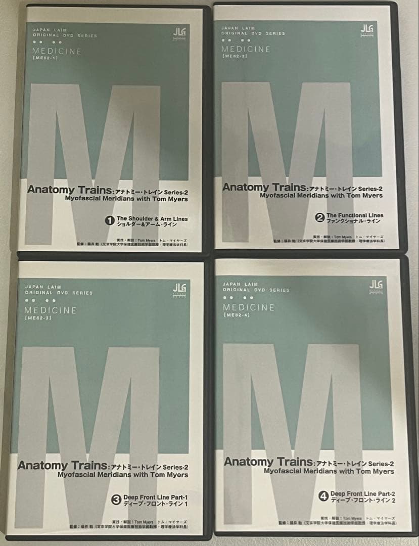 DVD Anatomy Trains アナトミートレイン　4本セット