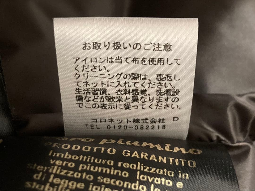 ト*モ様 ほぼ未使用MOORER ダウンベスト 44 黒 OLIVER-L ウー