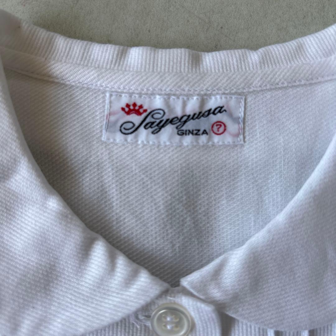 ギンザノサエグサ　ブラウス　キュロット　セット　お受験　120