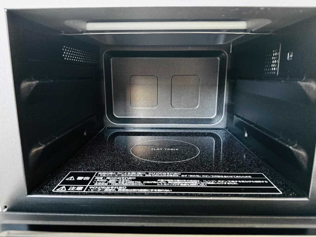 【美品】 パナソニック オーブンレンジ NE-FS3C-W ホワイト 2025年