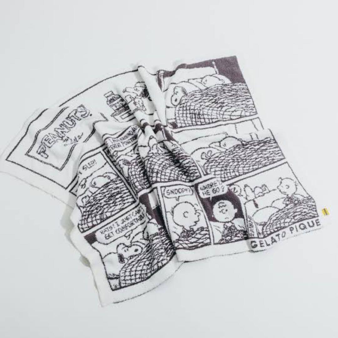 スヌーピーミュージアム　1周年記念ジェラピケコラボ　ブランケット【新品未開封】