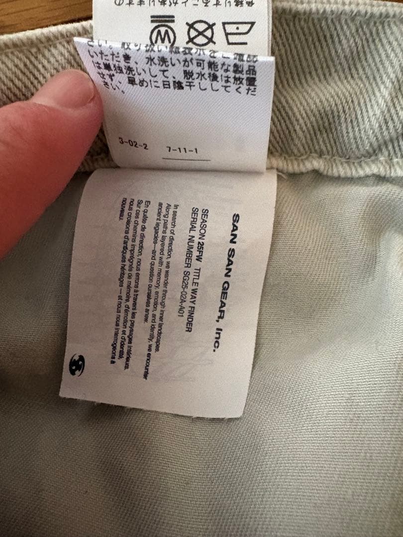 パンツ sansangear cotton wave pants 25aw gray