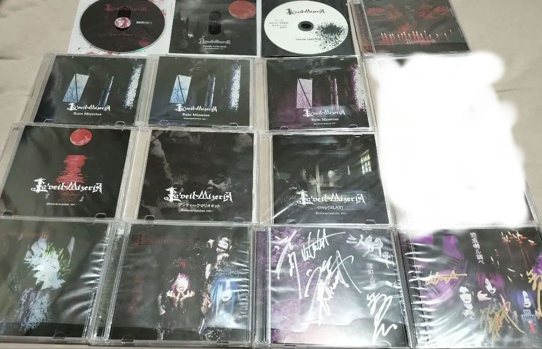 La'veil MizeriA CD デモテープ DVD セット