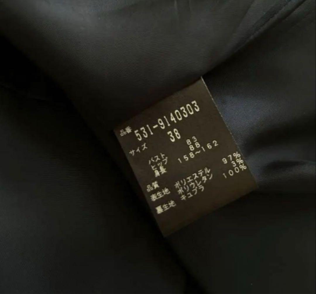 美品ADORE ドライクロスAラインワンピース