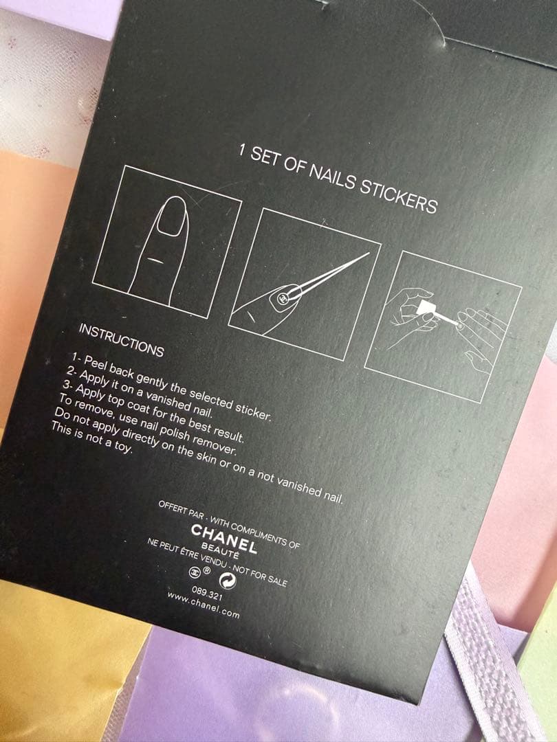 ケンケンシャネル　チャーム　5点まとめ売り