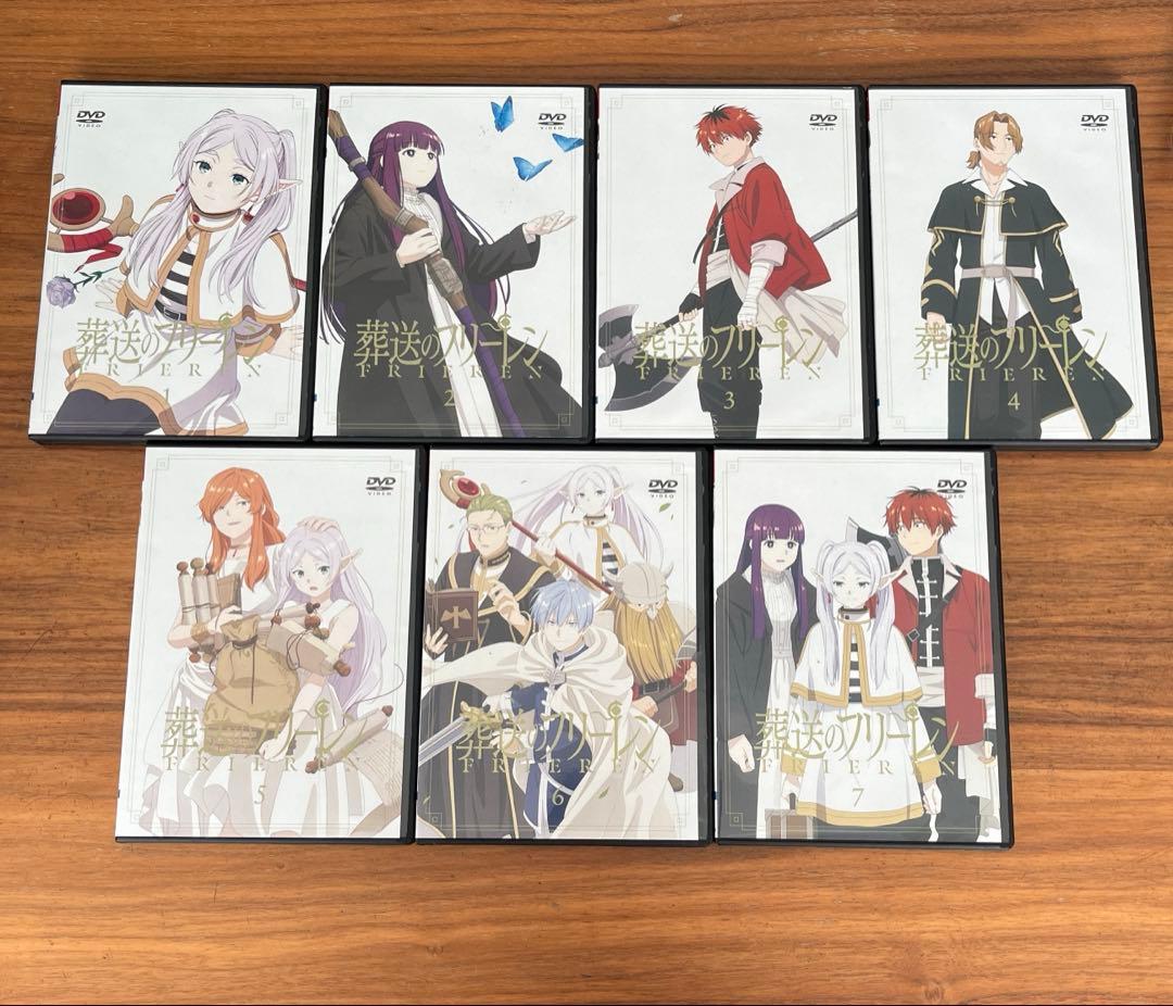 葬送のフリーレン DVD 全7巻　全巻セット　新品DVDケース付き