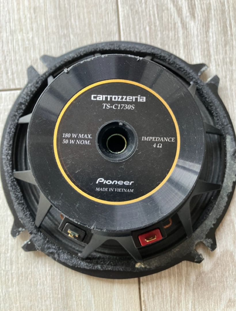 カロッツェリア　スピーカー&ツィーター