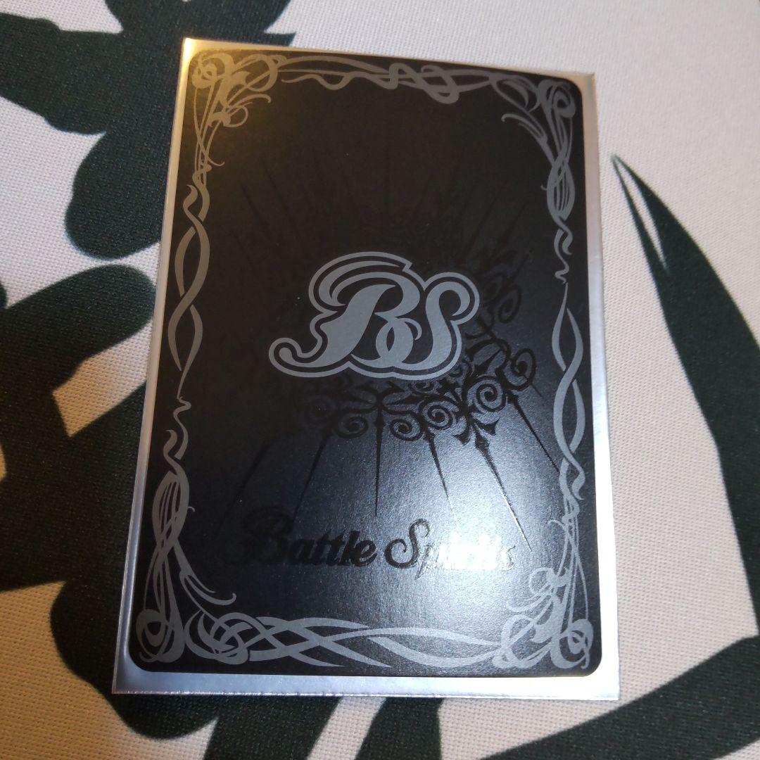 バトスピ グラウコーピス シークレット