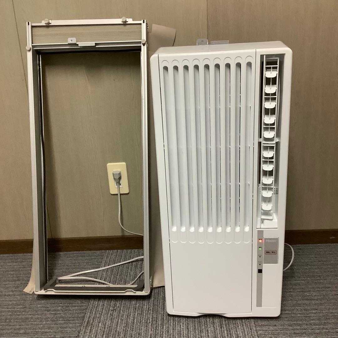 ゆうさん専用❣️ハイアール窓用エアコン 2023年製