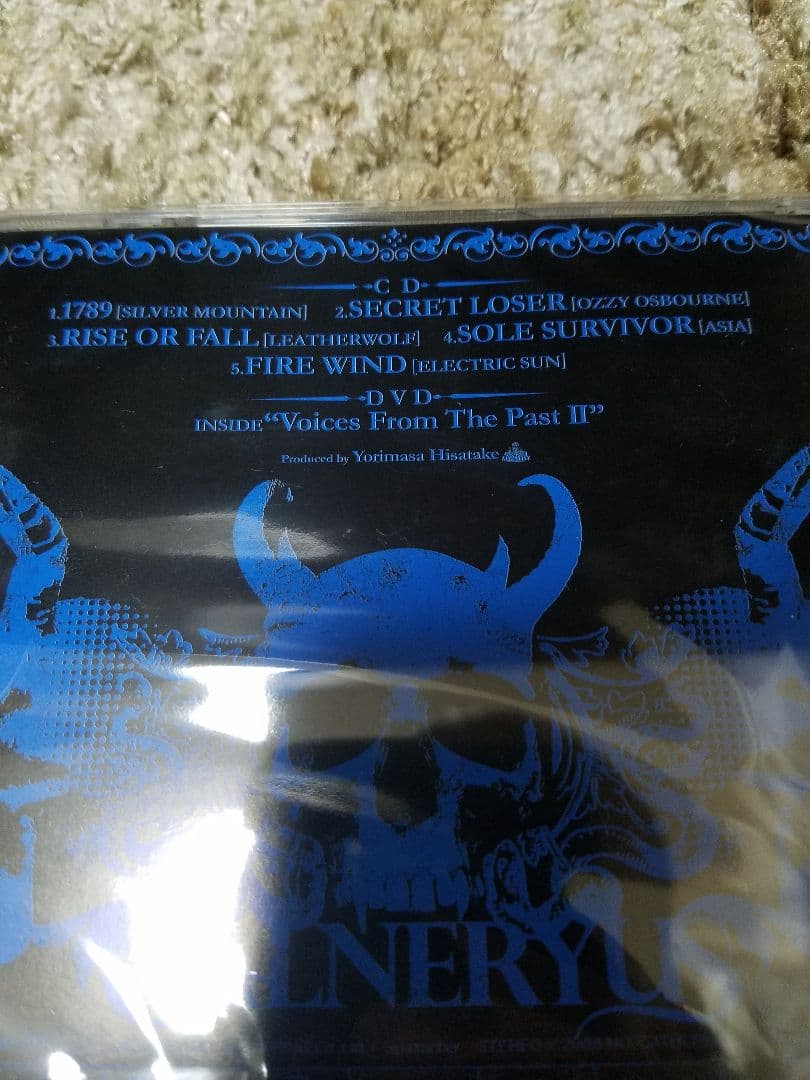 GALNERYUS ガルネリウス 貴重 会場限定CD 3枚　新品未開封