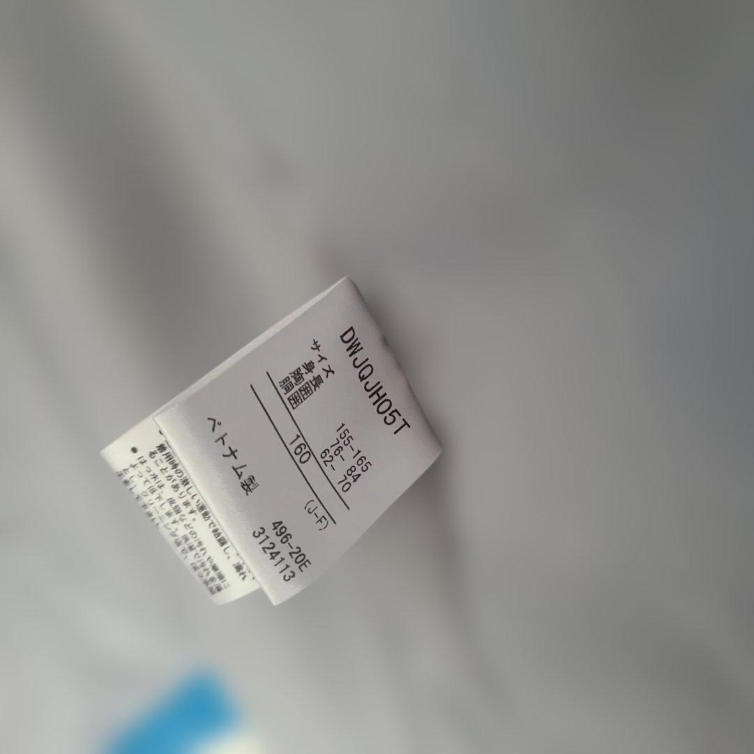 DESCENTE 子ども用スキーウェア 上下セット 青 黒 160cm