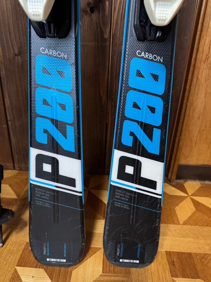 ロシニョールスキー板156とatomicポールセット