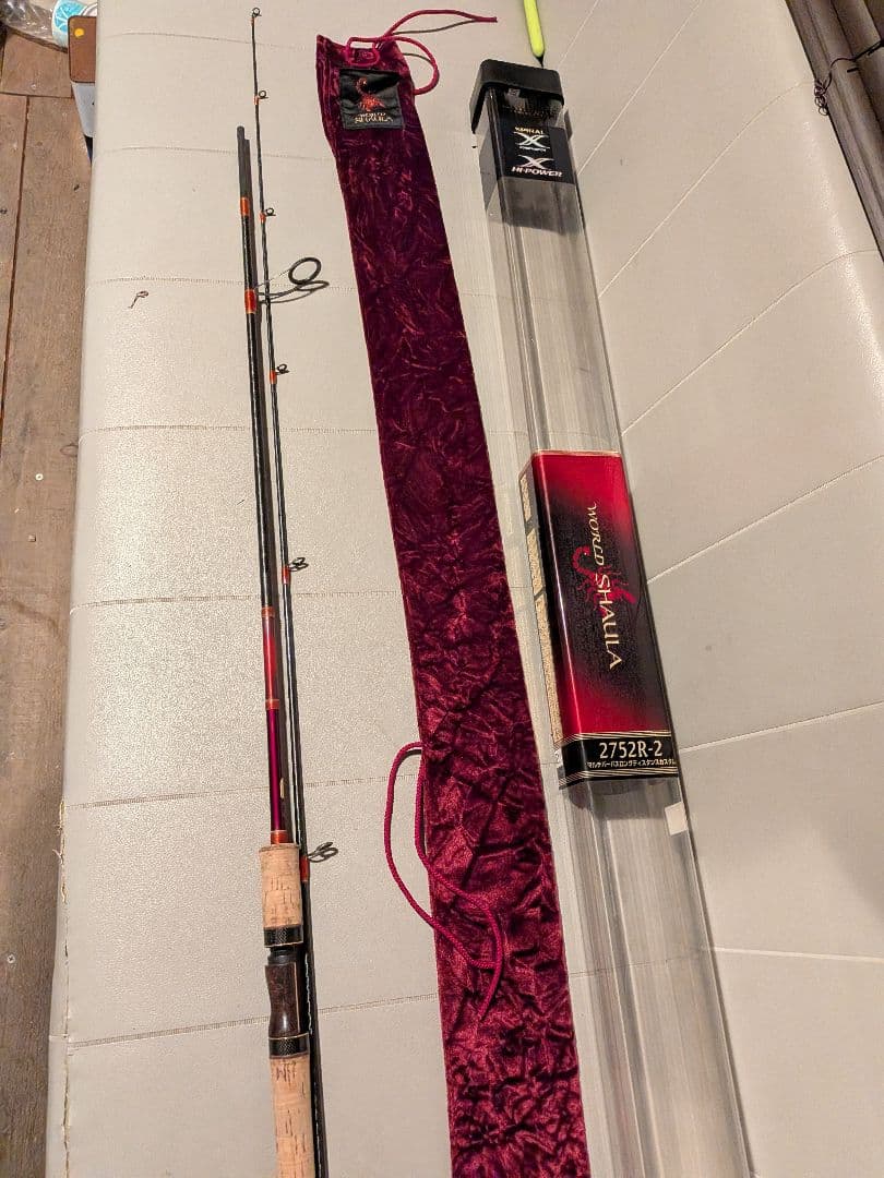 シマノ　ワールドシャウラ2752-2