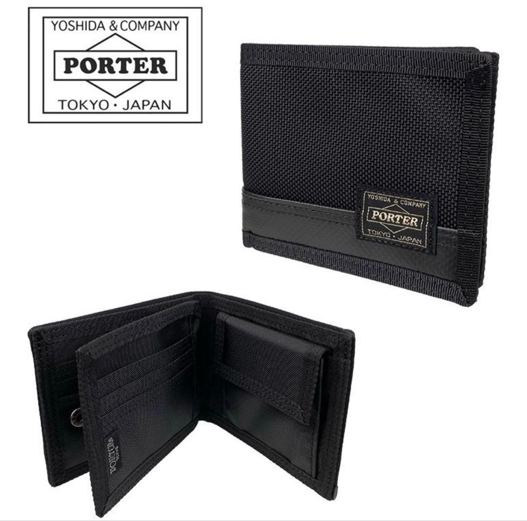 ポーター ヒート ウォレット 703-07976 メンズ二つ折り財布